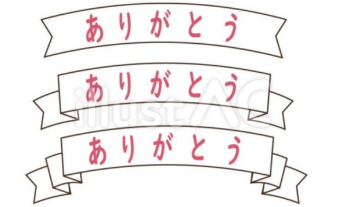 莲子百合炖雪梨的功效-莲子百合桑叶水的功效网-分享莲子百合功效详解，莲子百合的作用与功效知识库