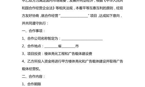 莲子百合桑叶水的功效网-分享莲子百合功效详解，莲子百合的作用与功效知识库